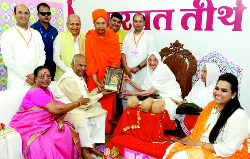 भारत के पूर्व राष्ट्रपति श्री रामनाथ कोविंद जी का अयोध्या आगमन