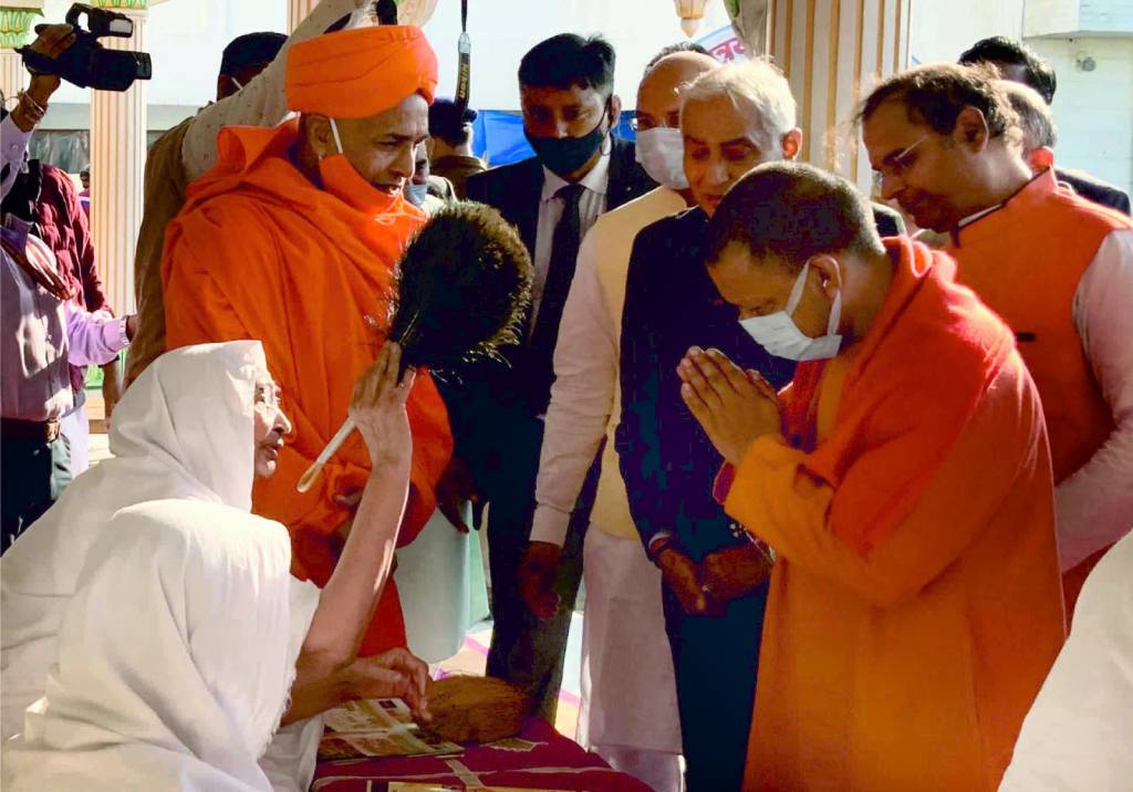 मुख्यमंत्री श्री आदित्य नाथ योगी जी का अयोध्या आगमन