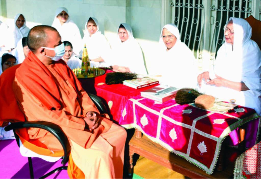 मुख्यमंत्री श्री आदित्य नाथ योगी जी का अयोध्या आगमन