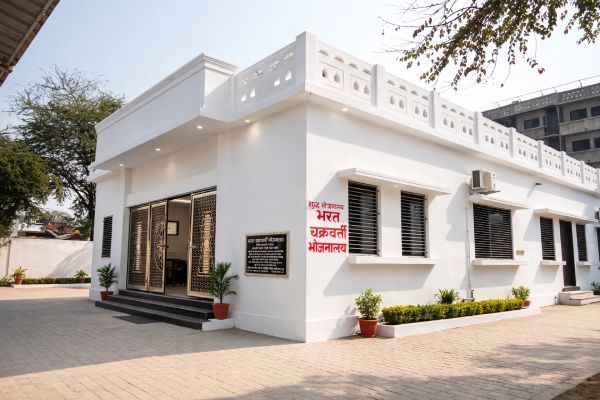 सामान्य भोजन कक्ष