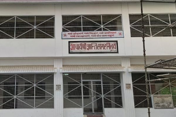 देशभूषण निलय (बी - ब्लॉक)