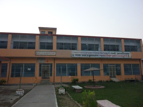 देशभूषण निलय (बी - ब्लॉक)