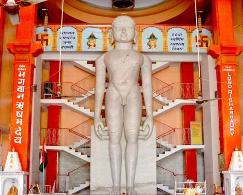 अयोध्या जैन तीर्थ जिनालय