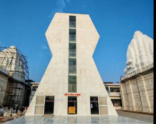 अयोध्या जैन तीर्थ जिनालय