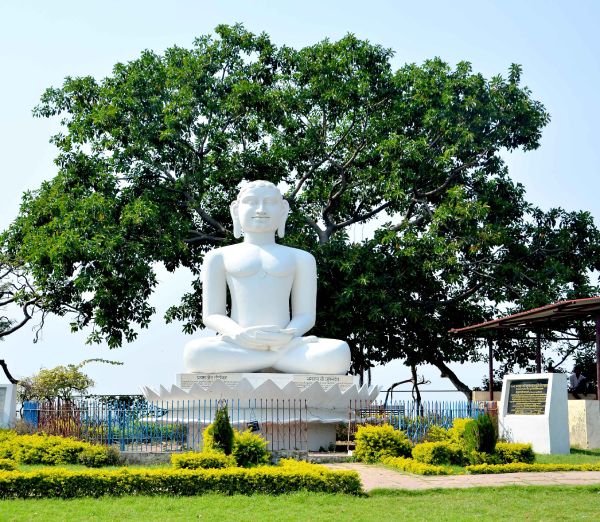 भगवान ऋषभदेव राजकीय उद्यान राजघाट, अयोध्