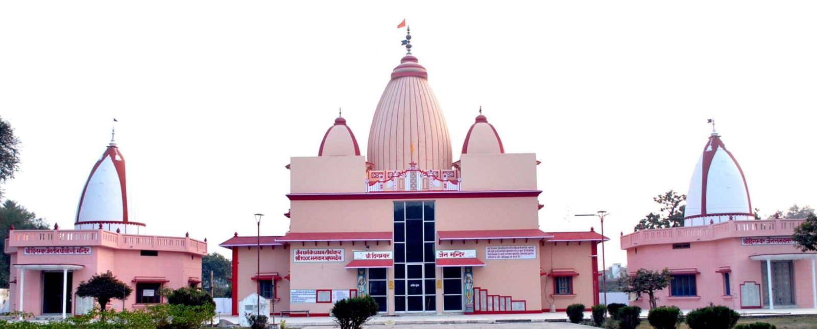 अयोध्या जैन तीर्थ मुख्य प्रवेश