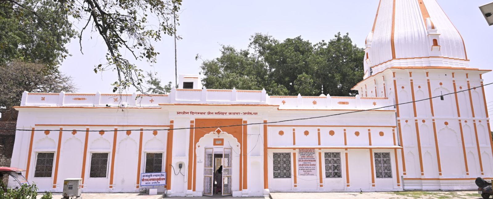 मुख्य जिनालय दर्शन