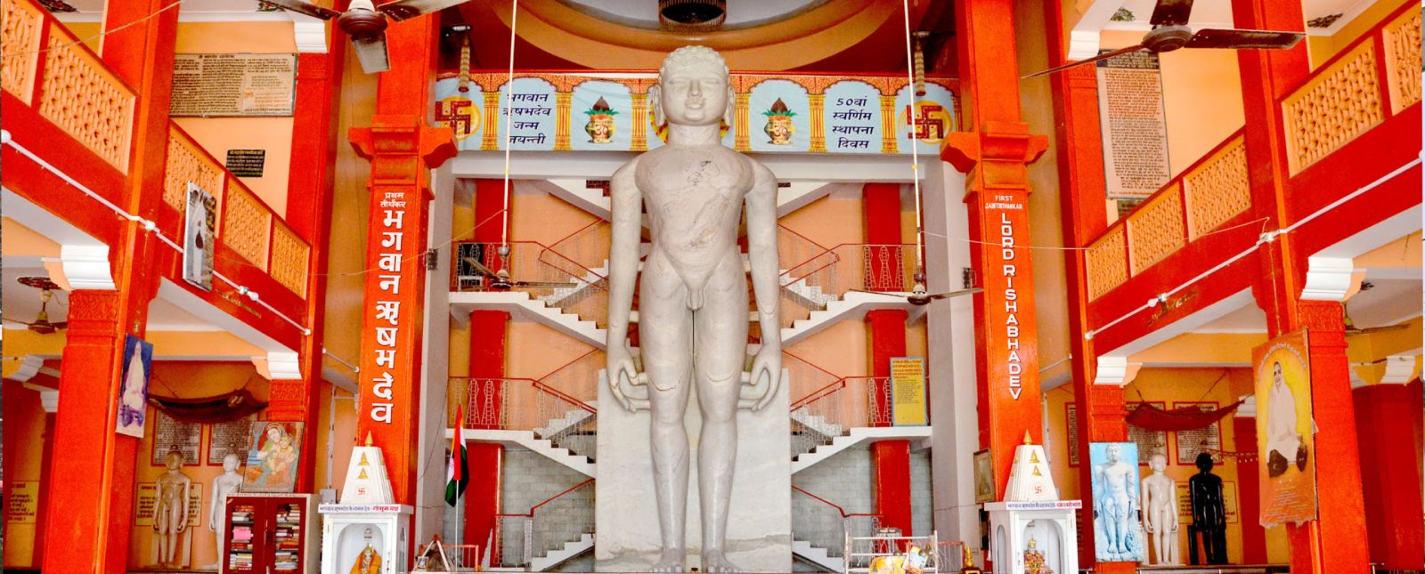 यात्री सुविधा केंद्र