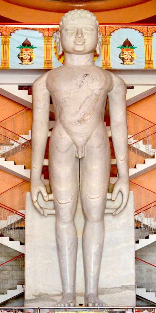 अयोध्या जैन तीर्थ मुख्य जिनालय