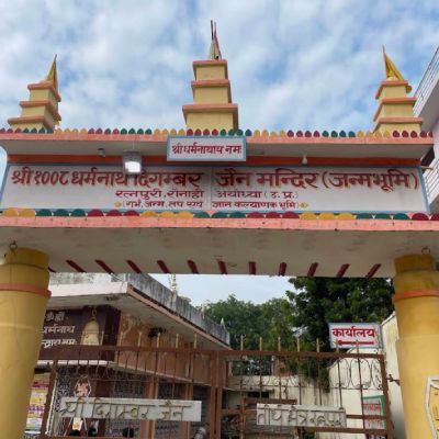 धर्मशाला दृश्य 3