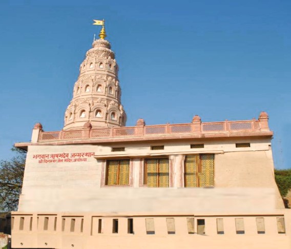 अयोध्या जैन तीर्थ मुख्य जिनालय