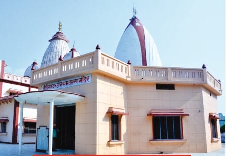 समवशरण जिन मंदिर