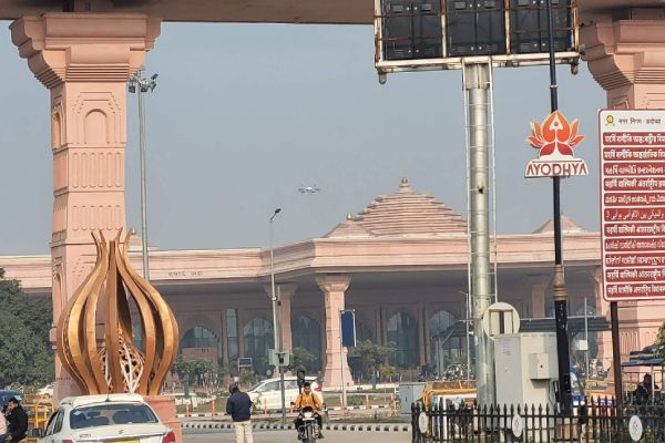 वायु मार्ग