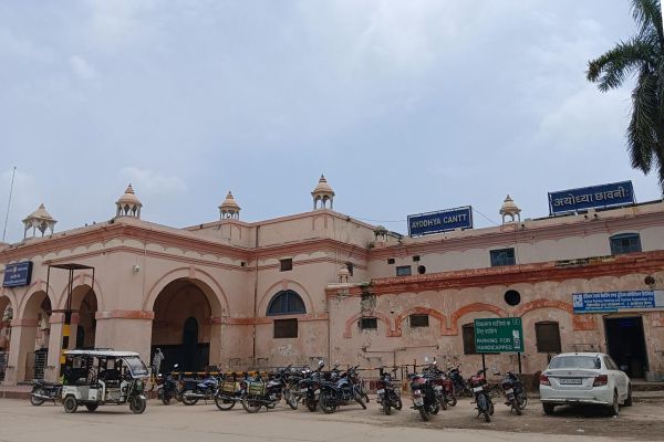 रेल मार्ग