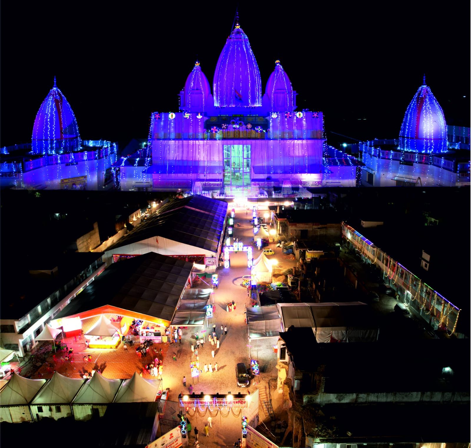 पंचकल्याणक 2023 - 30 अप्रैल 2023 से 05 मई 2023