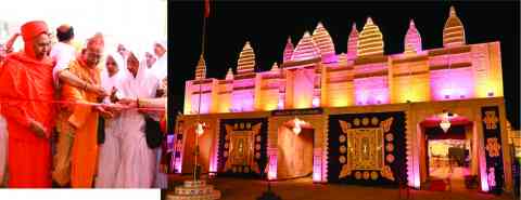 WhatsApp Image 2026-03-11 at 4.23.00 PM