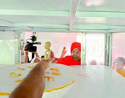 WhatsApp Image 2026-03-11 at 4.22.54 PM (1)